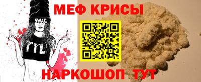трава Пыть-Ях