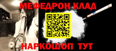 mdma Пугачёв