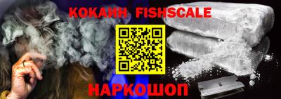 mdma Пугачёв