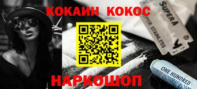 mdma Пугачёв