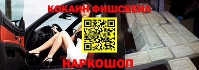 mdma Пугачёв