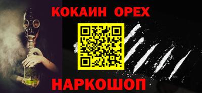 mdma Пугачёв