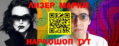 mdma Пугачёв