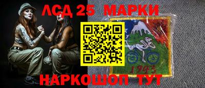 mdma Пугачёв