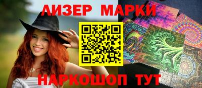 mdma Пугачёв