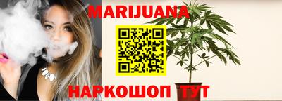 спиды Пушкино