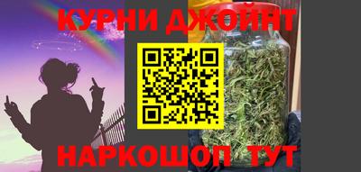 спиды Пушкино