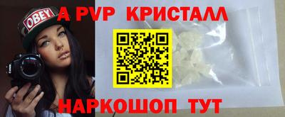 mdma Пугачёв
