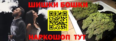 mdma Пугачёв