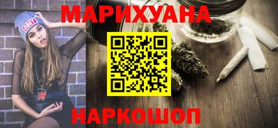 трава Пыть-Ях