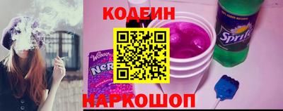 трава Пыть-Ях