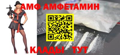 mdma Пугачёв