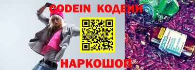 mdma Пугачёв