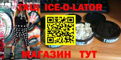 mdma Пугачёв