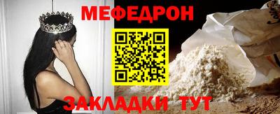 спиды Пушкино