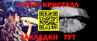 mdma Пугачёв
