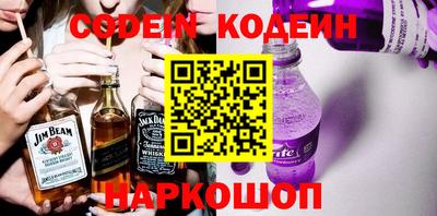 mdma Пугачёв