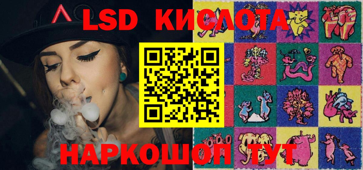Марки NBOMe 1500мкг  Вход с VPN  Тобольск 